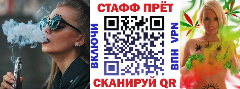 Наркота Верхняя Салда ГАШ  Галлюциногенные грибы  Кокаин  Мефедрон  МАРИХУАНА  МЕТАДОН  Амфетамин 