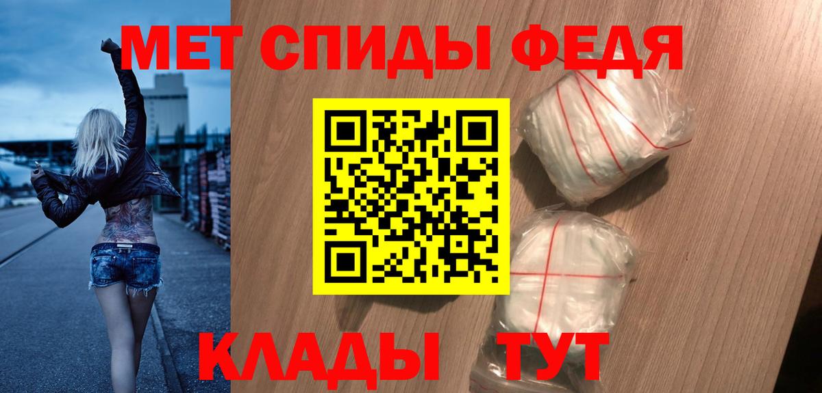Верхняя Салда  АМФ Premium  АМФ  Вход с VPN 