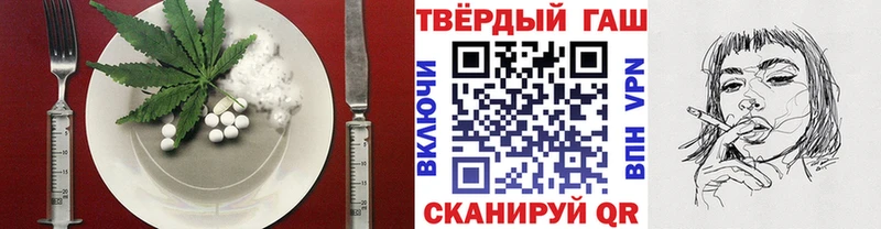 Cannafood марихуана  Верхняя Салда 
