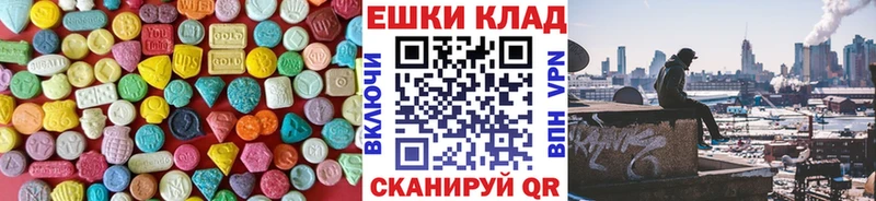 blacksprut ссылки  Верхняя Салда  Экстази TESLA 