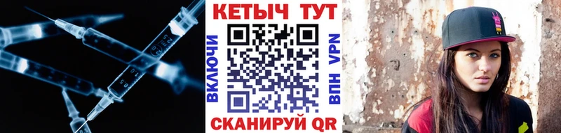 это какой сайт  блэк спрут ONION  Верхняя Салда  сколько стоит  КЕТАМИН ketamine 