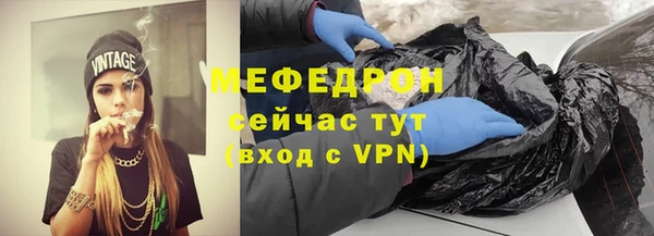 кокаин VHQ Остров