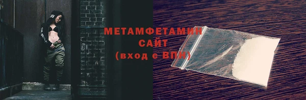 каннабис Валдай