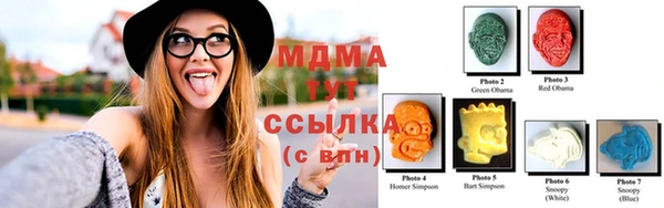 кокаин VHQ Остров