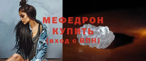 2c-b Пересвет