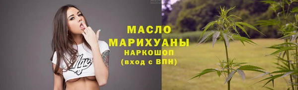 стафф Пестово