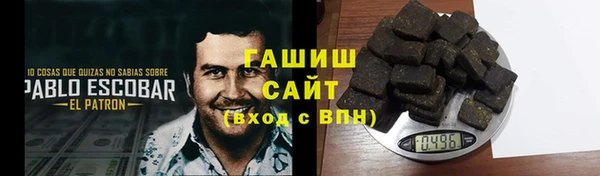 2c-b Пересвет