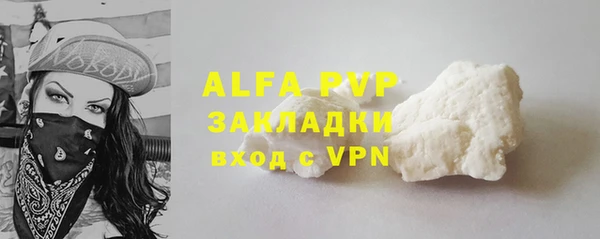 2c-b Пересвет