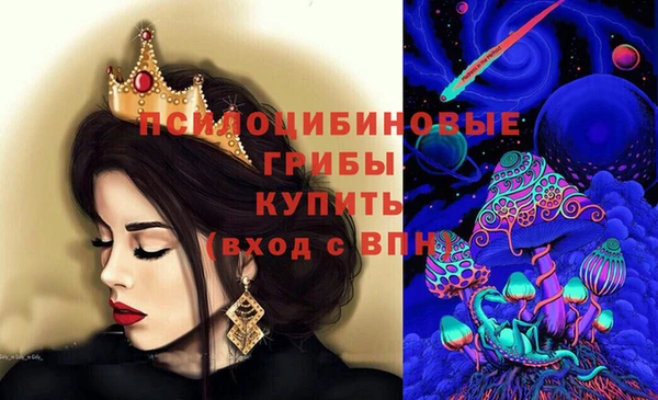 кокаин VHQ Остров