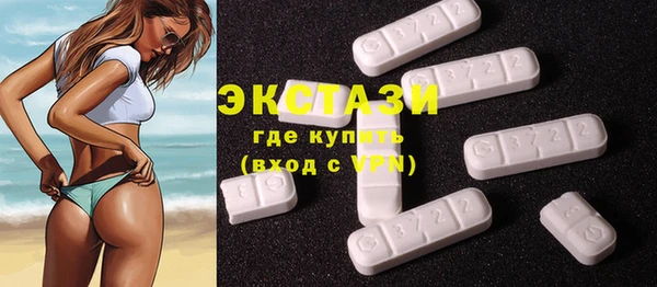 кокаин VHQ Остров