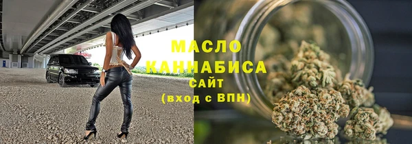 стафф Пестово
