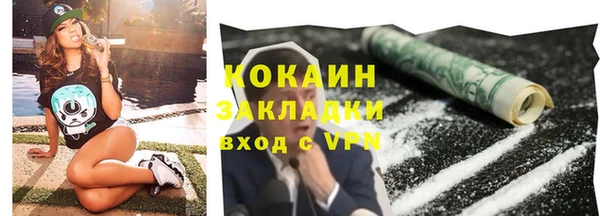 кокаин VHQ Остров