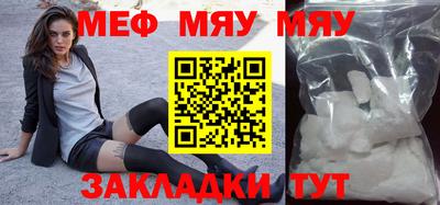 MDMA Premium VHQ Берёзовский