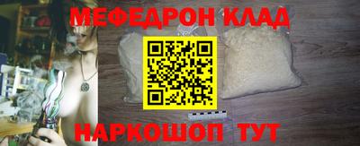 MDMA Premium VHQ Берёзовский