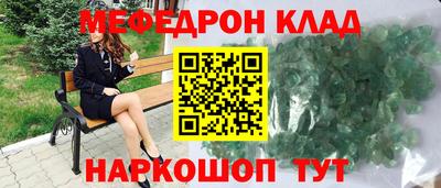 MDMA Premium VHQ Берёзовский