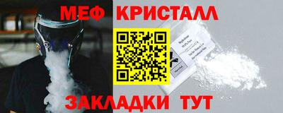 MDMA Premium VHQ Берёзовский
