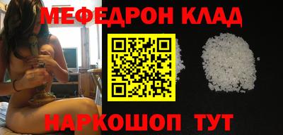 MDMA Premium VHQ Берёзовский