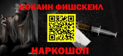 MDMA Premium VHQ Берёзовский