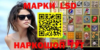 MDMA Premium VHQ Берёзовский