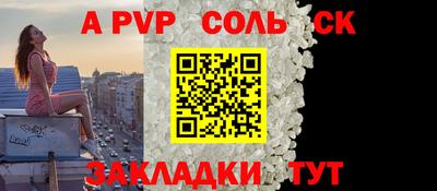 MDMA Premium VHQ Берёзовский