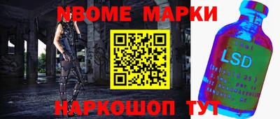 кокаин колумбия Берёзовский