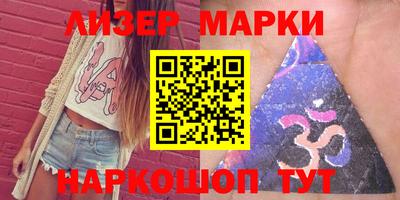 кокаин колумбия Берёзовский