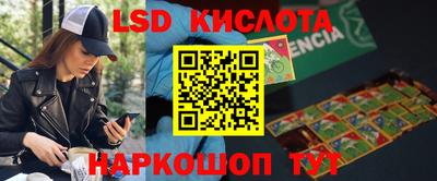 кокаин колумбия Берёзовский