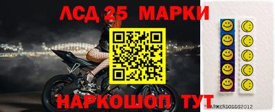 MDMA Premium VHQ Берёзовский