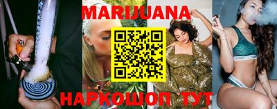 MDMA Premium VHQ Берёзовский