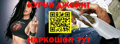 соль ск Беслан