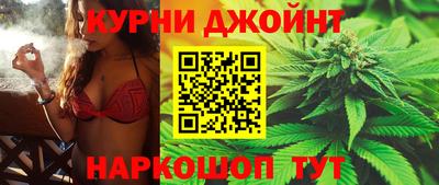 кокаин VHQ Азнакаево