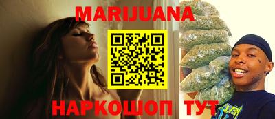 соль ск Беслан