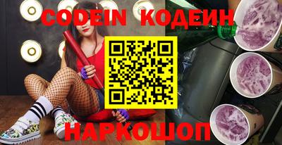 MDMA Premium VHQ Берёзовский