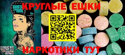 MDMA Premium VHQ Берёзовский
