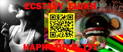 кокаин колумбия Берёзовский