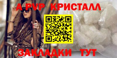 MDMA Premium VHQ Берёзовский