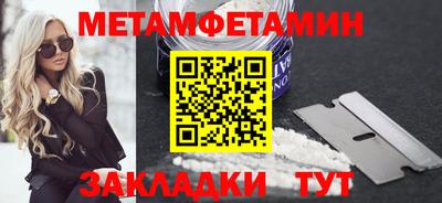 MDMA Premium VHQ Берёзовский