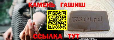 MDMA Premium VHQ Берёзовский
