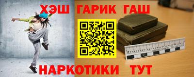 кокаин колумбия Берёзовский