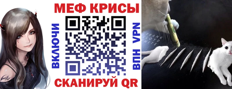 ОМГ ОМГ маркетплейс Верхняя Салда Мефедрон VHQ