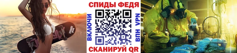 наркотики  блэк спрут вход  Метамфетамин мет  Верхняя Салда 