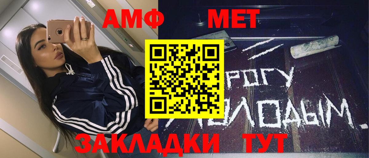 Верхняя Салда  Первитин витя  Первитин витя  Вход с VPN 