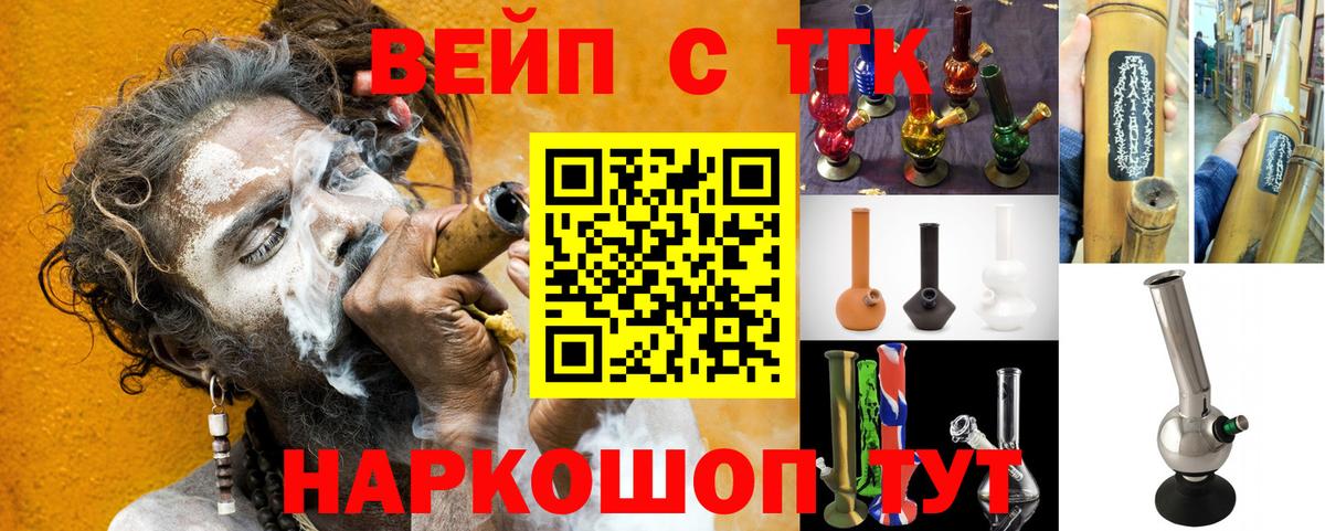 КОКАИН Верхняя Салда