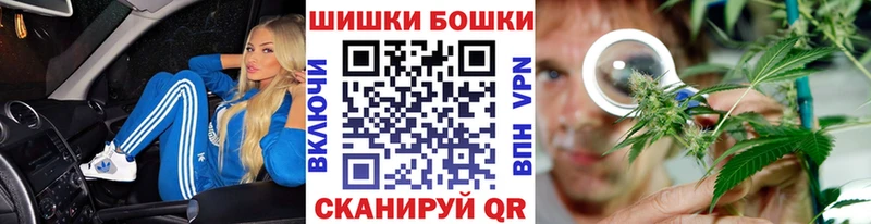 Канабис Amnesia  наркотики  Верхняя Салда 