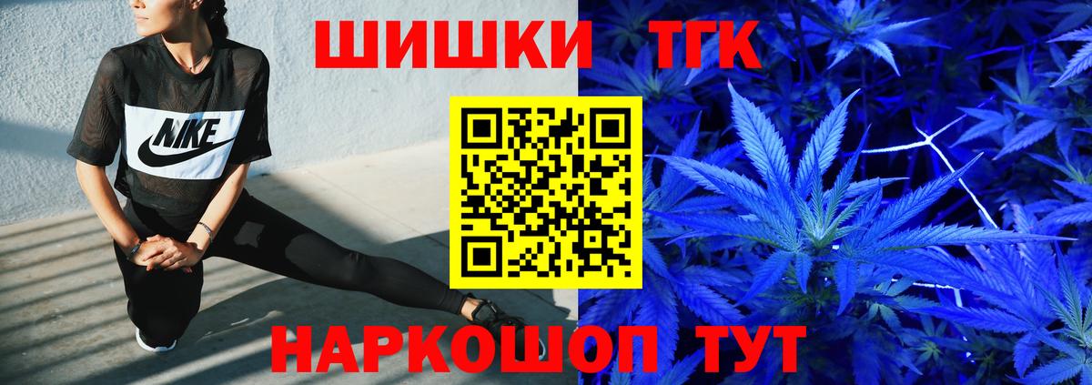 Бошки марихуана Ganja  Бошки Шишки гибрид  Бошки марихуана марихуана  Верхняя Салда 